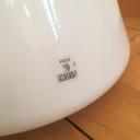 Large Leucos Murano lamp "Rio" by Giusto Toso_1